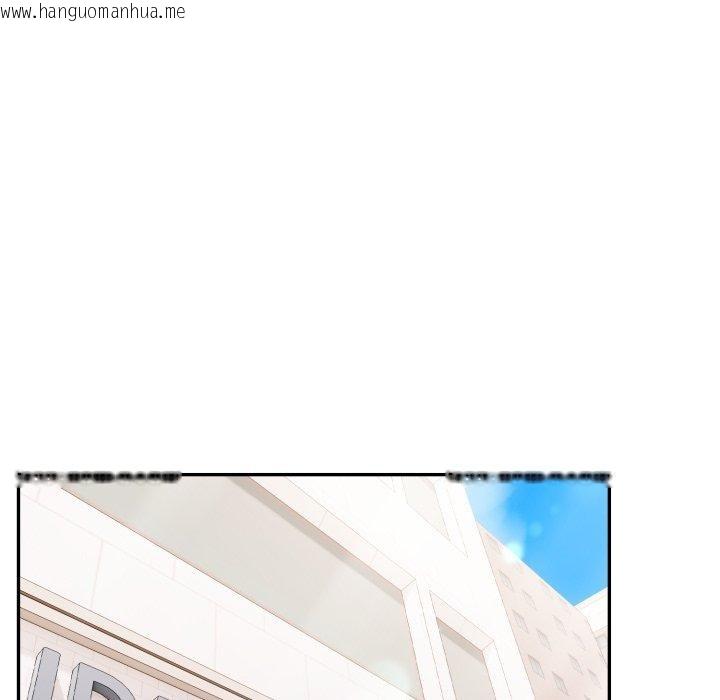 韩国漫画不顾一切爱上你韩漫_不顾一切爱上你-第6话在线免费阅读-韩国漫画-第53张图片