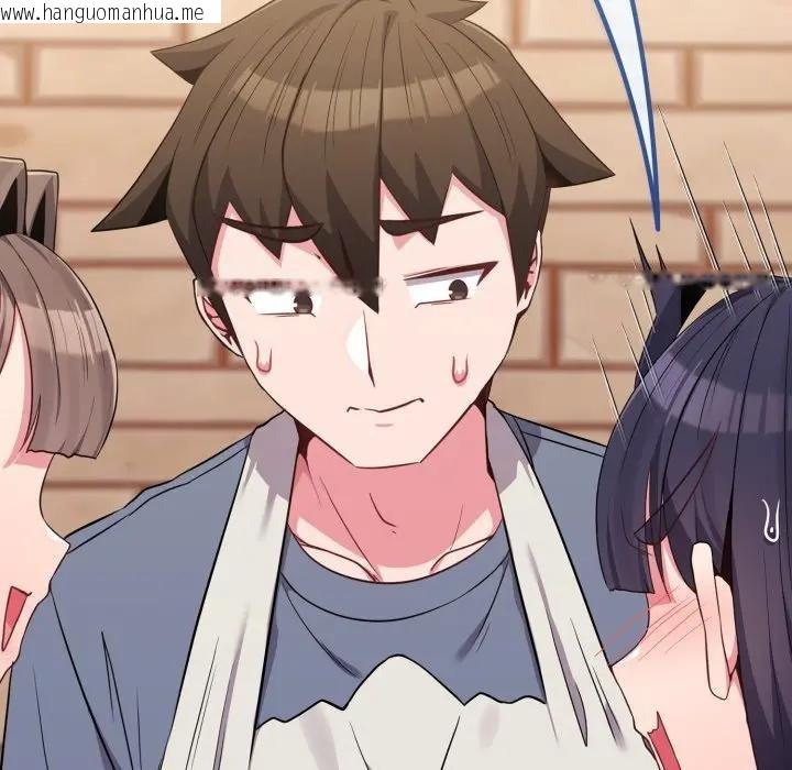 韩国漫画恋上年上的她韩漫_恋上年上的她-第29话在线免费阅读-韩国漫画-第53张图片