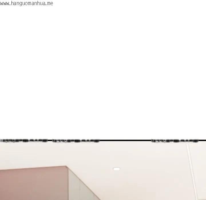 韩国漫画社区人妻的陷阱韩漫_社区人妻的陷阱-第8话在线免费阅读-韩国漫画-第35张图片