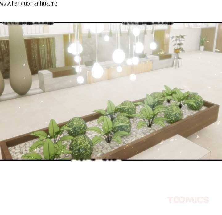 韩国漫画夫妇游戏/夫妇挑战赛韩漫_夫妇游戏/夫妇挑战赛-第66话在线免费阅读-韩国漫画-第57张图片