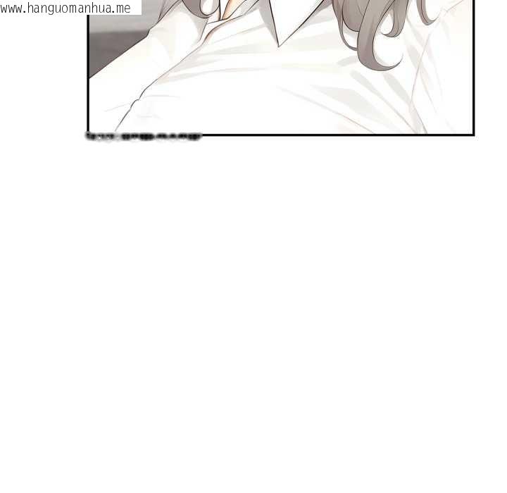 韩国漫画拒绝当花瓶韩漫_拒绝当花瓶-第11话在线免费阅读-韩国漫画-第24张图片