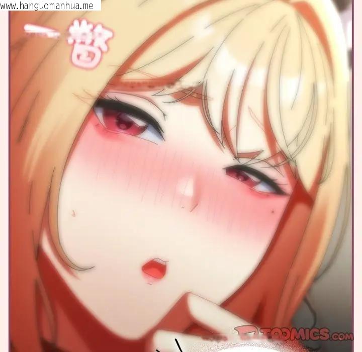 韩国漫画硬也要拍完韩漫_硬也要拍完-第27话在线免费阅读-韩国漫画-第100张图片