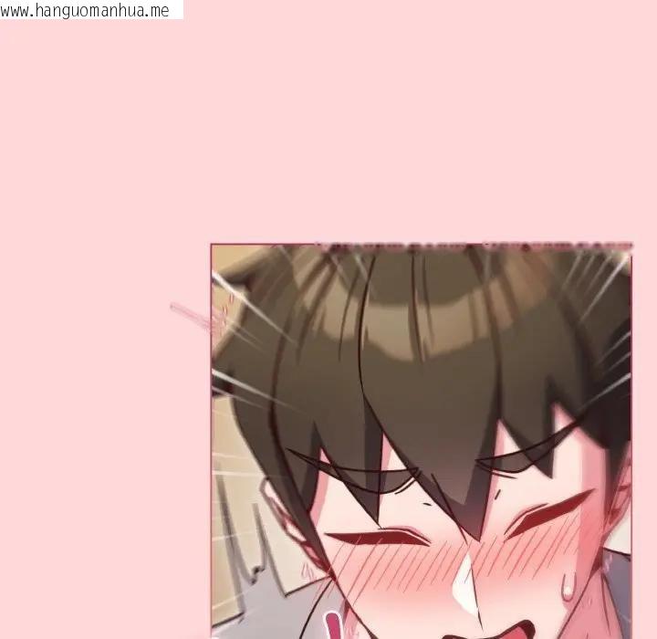 韩国漫画恋上年上的她韩漫_恋上年上的她-第10话在线免费阅读-韩国漫画-第108张图片