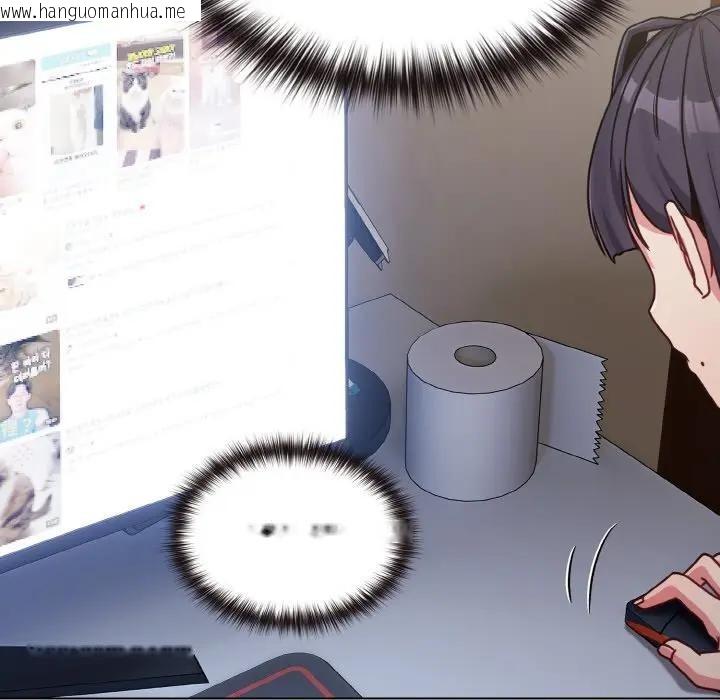 韩国漫画恋上年上的她韩漫_恋上年上的她-第17话在线免费阅读-韩国漫画-第27张图片