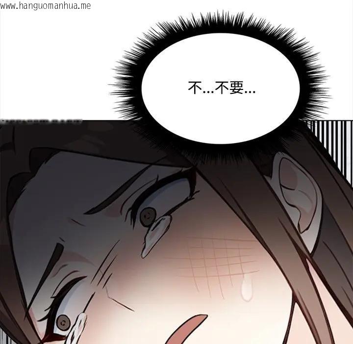 韩国漫画大学女生宿舍的秘密韩漫_大学女生宿舍的秘密-第7话在线免费阅读-韩国漫画-第106张图片