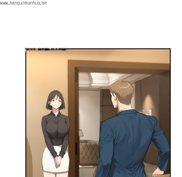 韩国漫画拒绝当花瓶韩漫_拒绝当花瓶-第14话在线免费阅读-韩国漫画-第64张图片