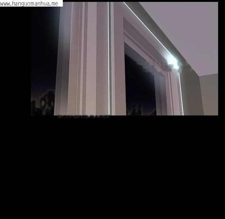 韩国漫画寻找初恋韩漫_寻找初恋-第55话在线免费阅读-韩国漫画-第58张图片