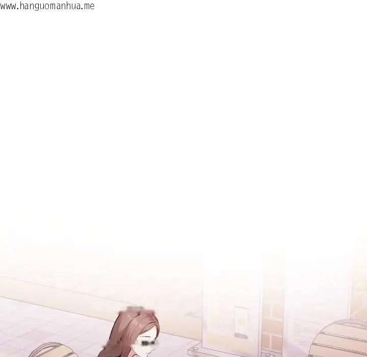 韩国漫画不顾一切爱上你韩漫_不顾一切爱上你-第12话在线免费阅读-韩国漫画-第54张图片