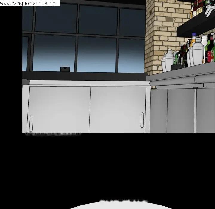 韩国漫画寻找初恋韩漫_寻找初恋-第50话在线免费阅读-韩国漫画-第81张图片