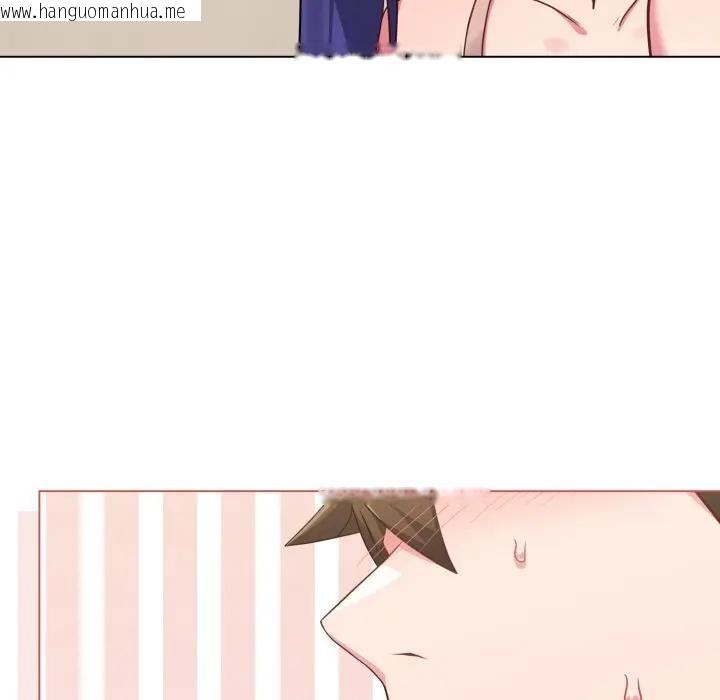 韩国漫画恋上年上的她韩漫_恋上年上的她-第30话在线免费阅读-韩国漫画-第179张图片