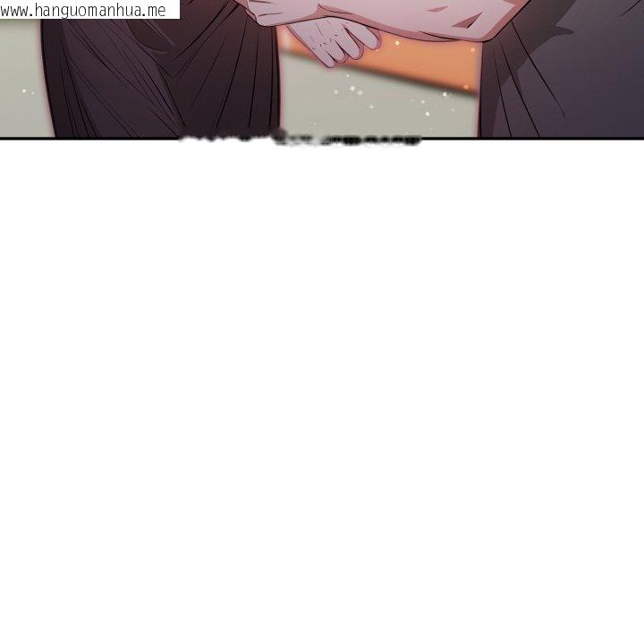 韩国漫画不顾一切爱上你韩漫_不顾一切爱上你-第6话在线免费阅读-韩国漫画-第88张图片