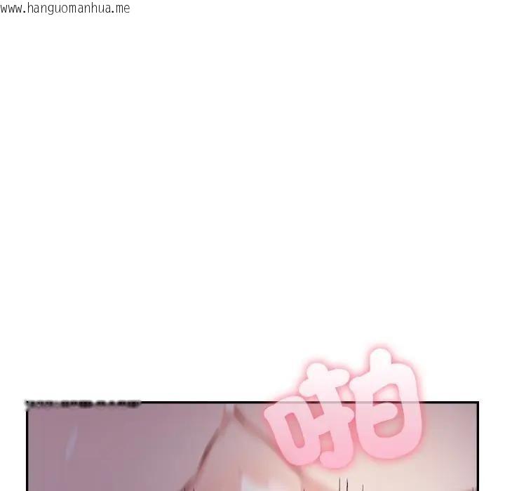 韩国漫画不顾一切爱上你韩漫_不顾一切爱上你-第9话在线免费阅读-韩国漫画-第95张图片