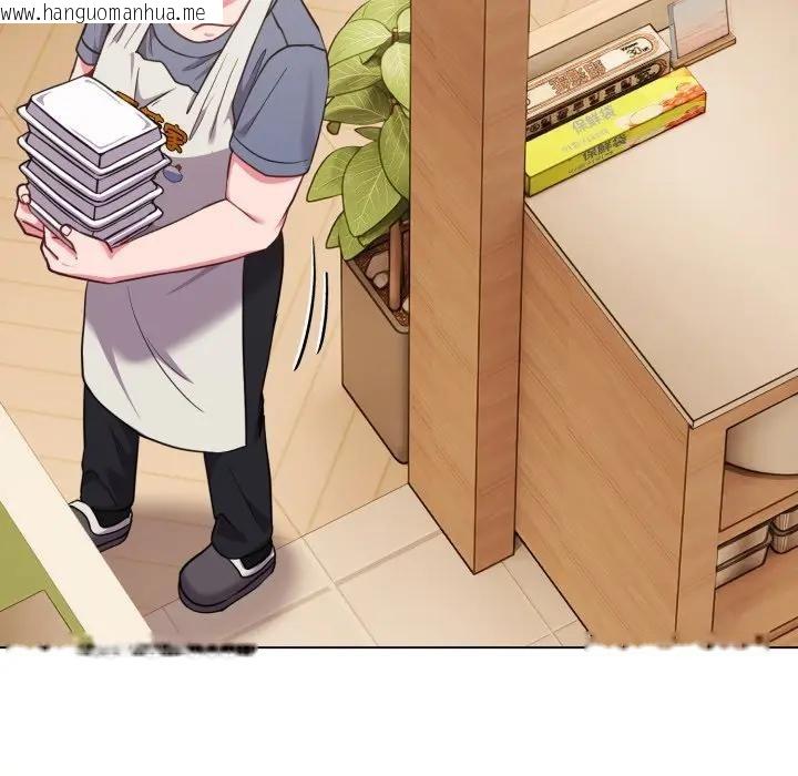 韩国漫画恋上年上的她韩漫_恋上年上的她-第28话在线免费阅读-韩国漫画-第99张图片