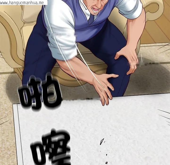 韩国漫画财阀家的女婿韩漫_财阀家的女婿-第67话在线免费阅读-韩国漫画-第58张图片