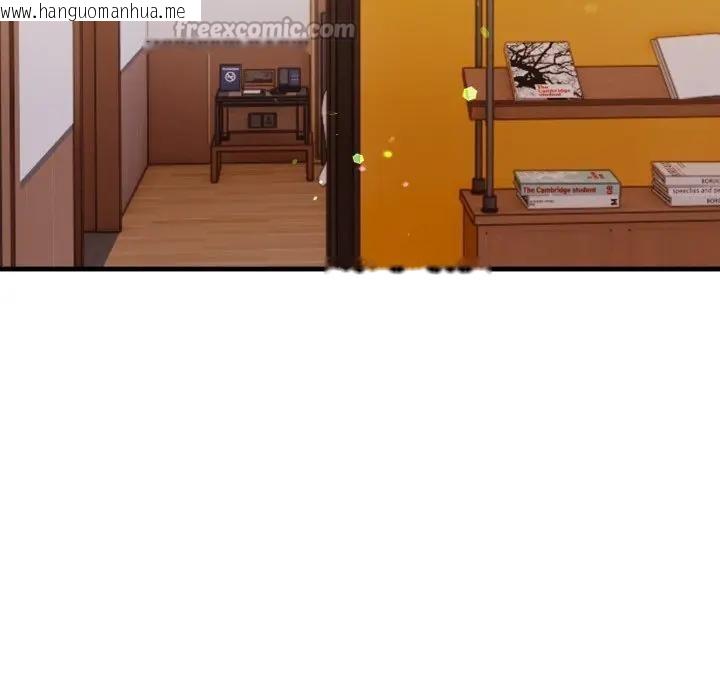 韩国漫画遇见美魔女房东韩漫_遇见美魔女房东-第19话在线免费阅读-韩国漫画-第28张图片