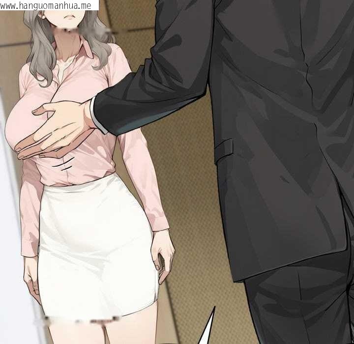 韩国漫画拒绝当花瓶韩漫_拒绝当花瓶-第1话在线免费阅读-韩国漫画-第45张图片