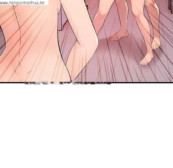 韩国漫画遇见美魔女房东韩漫_遇见美魔女房东-第13话在线免费阅读-韩国漫画-第133张图片