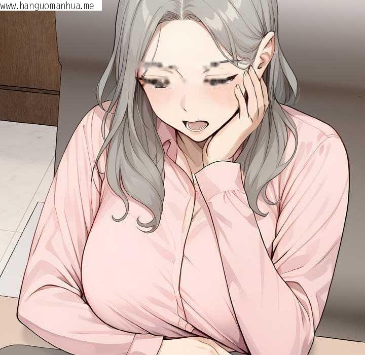 韩国漫画拒绝当花瓶韩漫_拒绝当花瓶-第8话在线免费阅读-韩国漫画-第74张图片