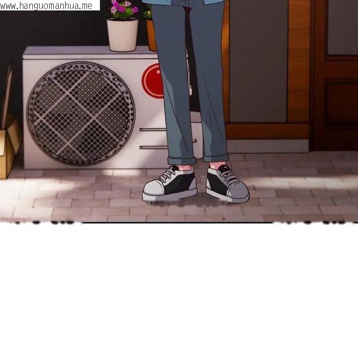 韩国漫画恋上年上的她韩漫_恋上年上的她-第2话在线免费阅读-韩国漫画-第141张图片