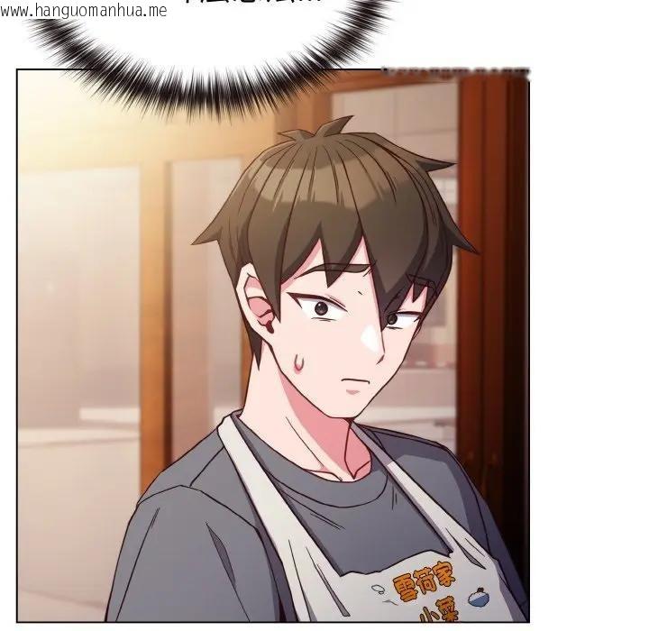 韩国漫画恋上年上的她韩漫_恋上年上的她-第8话在线免费阅读-韩国漫画-第103张图片