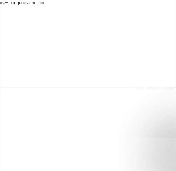 韩国漫画遇见美魔女房东韩漫_遇见美魔女房东-第9话在线免费阅读-韩国漫画-第67张图片