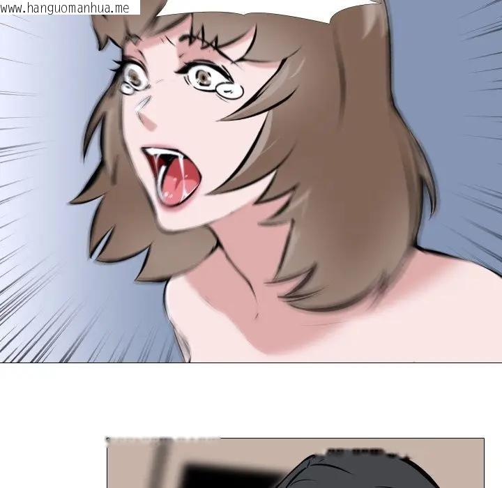 韩国漫画妻子游戏韩漫_妻子游戏-第2话在线免费阅读-韩国漫画-第31张图片