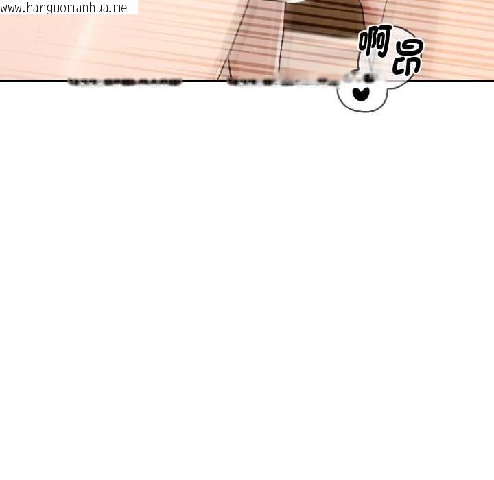 韩国漫画拒绝当花瓶韩漫_拒绝当花瓶-第7话在线免费阅读-韩国漫画-第49张图片