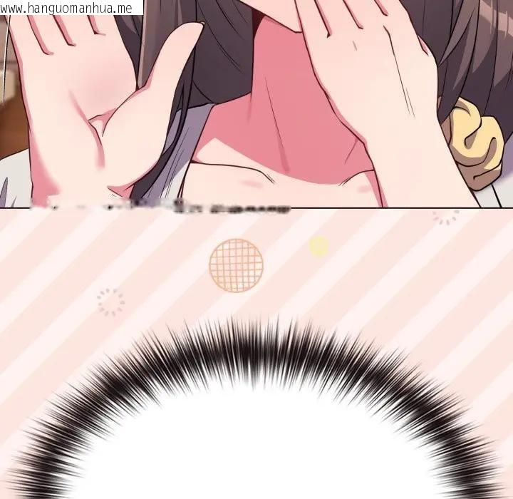 韩国漫画恋上年上的她韩漫_恋上年上的她-第29话在线免费阅读-韩国漫画-第27张图片