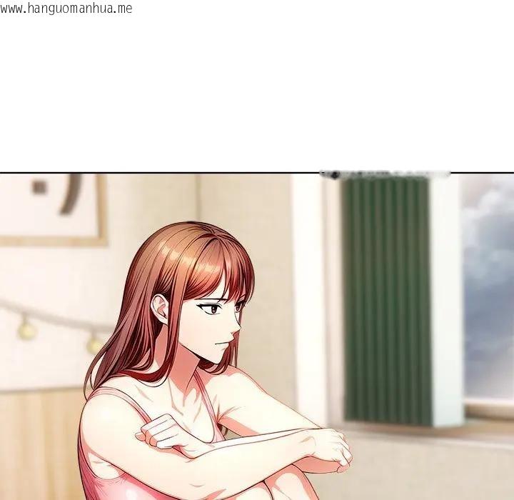 韩国漫画离婚后的成瘾咨商韩漫_离婚后的成瘾咨商-第8话在线免费阅读-韩国漫画-第71张图片