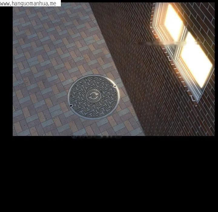 韩国漫画寻找初恋韩漫_寻找初恋-第57话在线免费阅读-韩国漫画-第102张图片