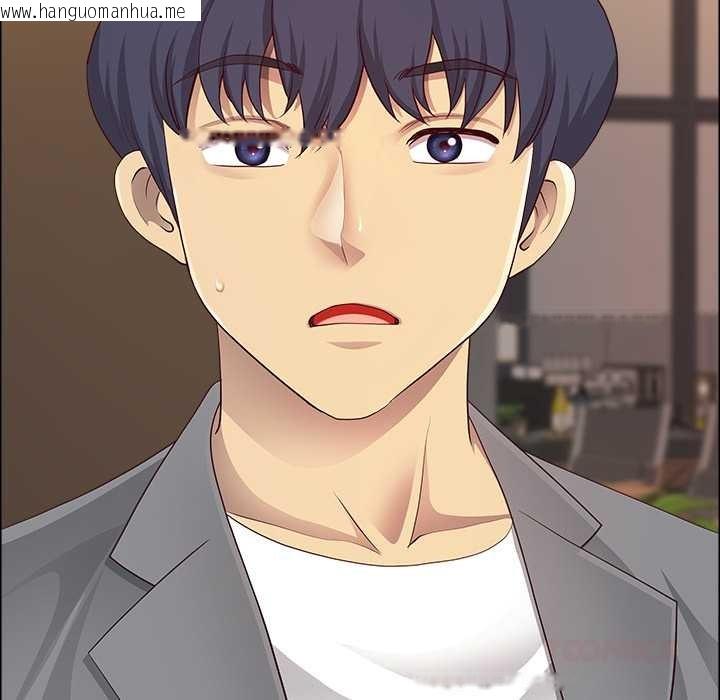 韩国漫画最强男人/天降奇迹韩漫_最强男人/天降奇迹-第63话在线免费阅读-韩国漫画-第120张图片