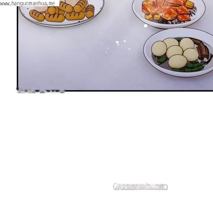 韩国漫画遇见美魔女房东韩漫_遇见美魔女房东-第4话在线免费阅读-韩国漫画-第112张图片