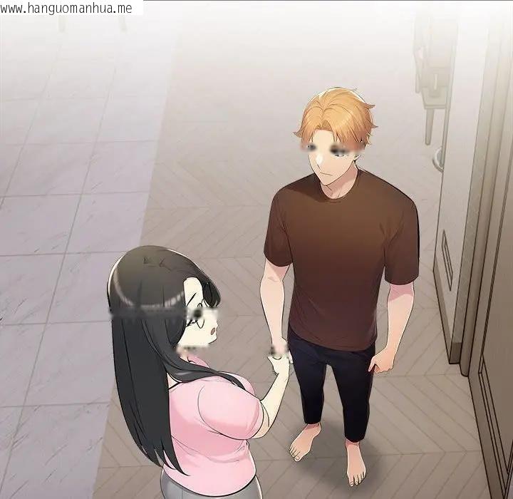 韩国漫画遇见美魔女房东韩漫_遇见美魔女房东-第9话在线免费阅读-韩国漫画-第21张图片