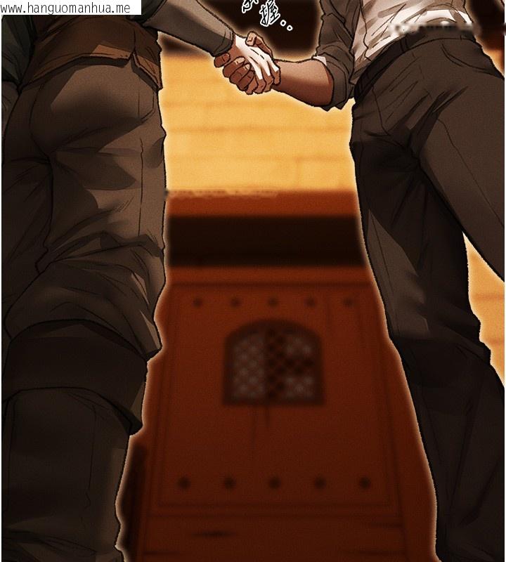 韩国漫画人妻猎人韩漫_人妻猎人-第116话-正邪大战开始!!在线免费阅读-韩国漫画-第85张图片