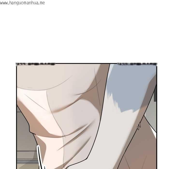 韩国漫画野兽的王国/野兽的乐章韩漫_野兽的王国/野兽的乐章-第12话在线免费阅读-韩国漫画-第105张图片