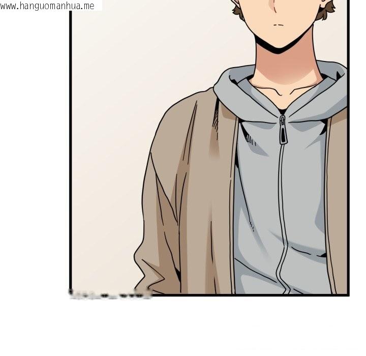 韩国漫画发小碰不得/强制催眠韩漫_发小碰不得/强制催眠-第107话在线免费阅读-韩国漫画-第102张图片