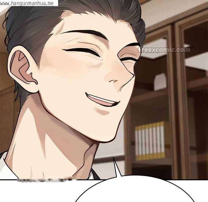 韩国漫画拒绝当花瓶韩漫_拒绝当花瓶-第2话在线免费阅读-韩国漫画-第70张图片