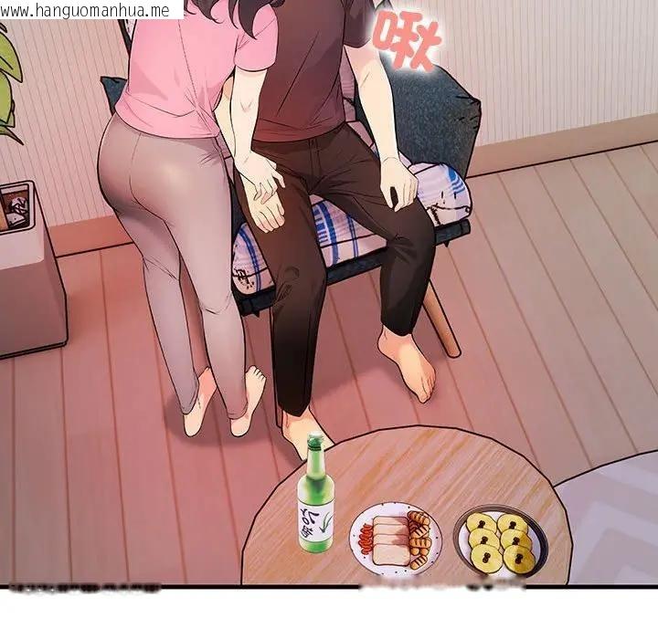 韩国漫画遇见美魔女房东韩漫_遇见美魔女房东-第10话在线免费阅读-韩国漫画-第90张图片