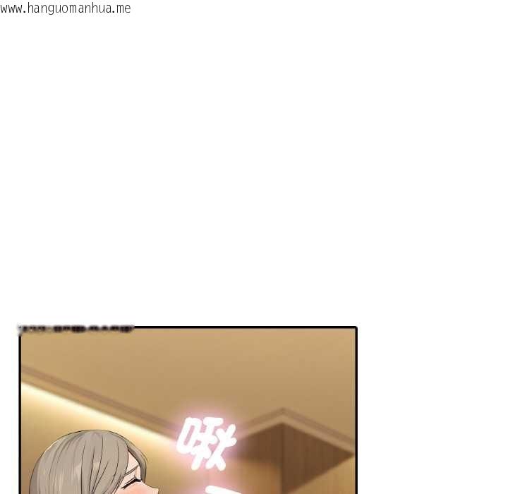 韩国漫画拒绝当花瓶韩漫_拒绝当花瓶-第7话在线免费阅读-韩国漫画-第13张图片