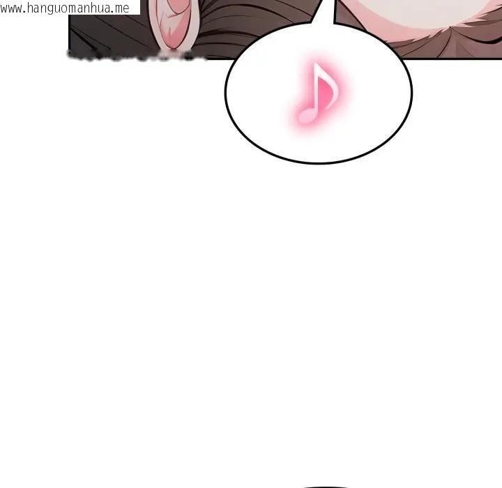 韩国漫画不顾一切爱上你韩漫_不顾一切爱上你-第11话在线免费阅读-韩国漫画-第51张图片