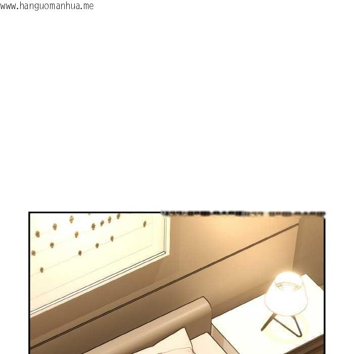 韩国漫画拒绝当花瓶韩漫_拒绝当花瓶-第3话在线免费阅读-韩国漫画-第67张图片