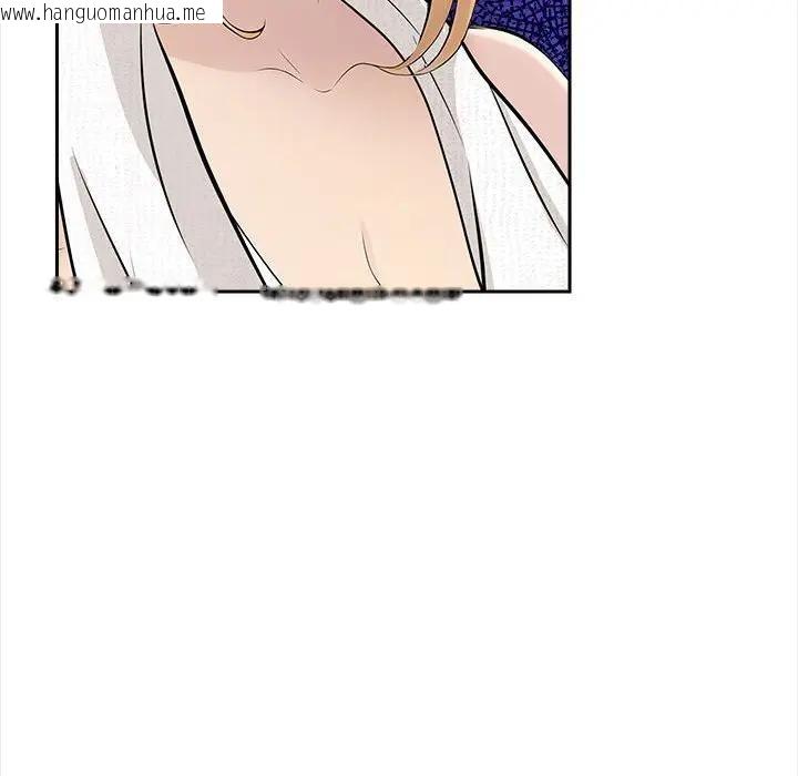 韩国漫画遇见美魔女房东韩漫_遇见美魔女房东-第8话在线免费阅读-韩国漫画-第41张图片