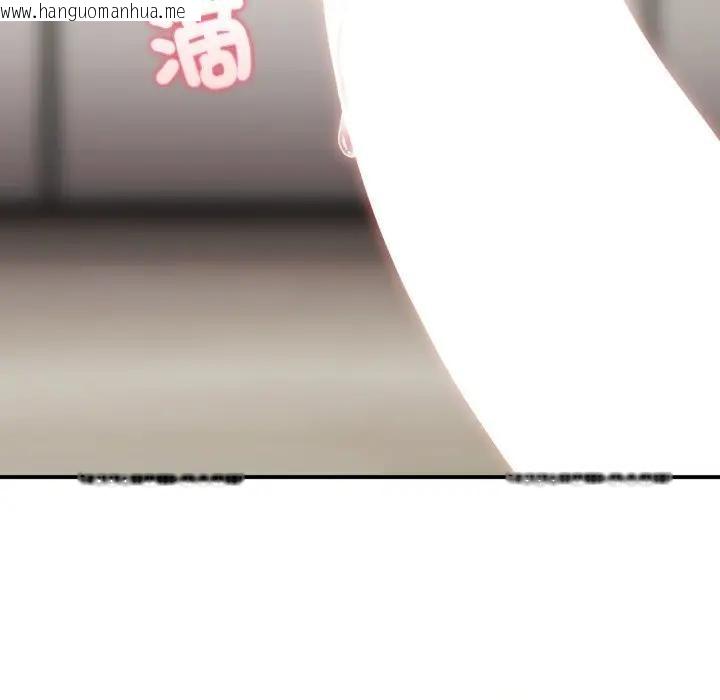 韩国漫画硬也要拍完韩漫_硬也要拍完-第25话在线免费阅读-韩国漫画-第147张图片