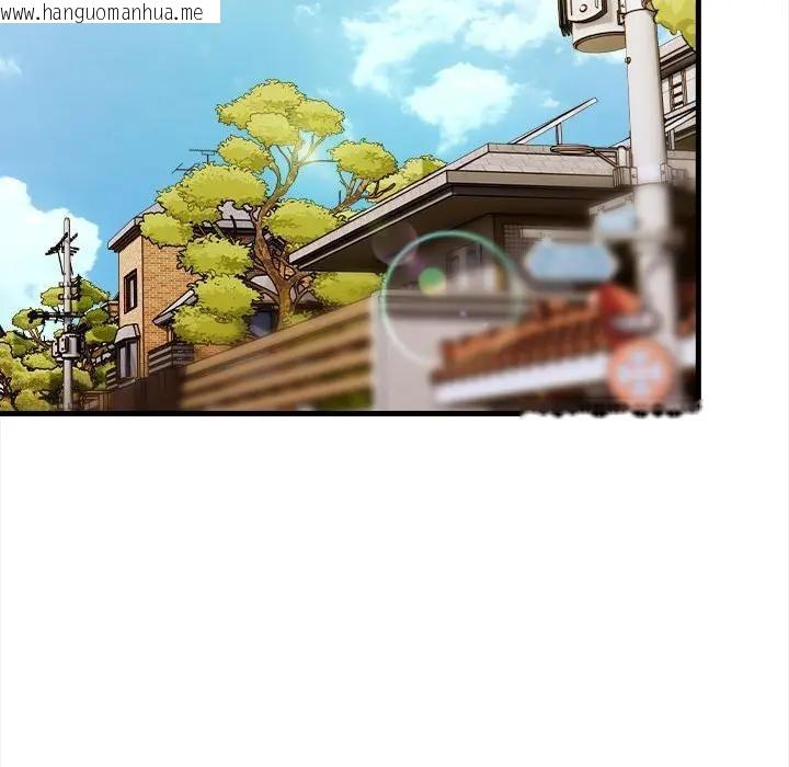 韩国漫画遇见美魔女房东韩漫_遇见美魔女房东-第10话在线免费阅读-韩国漫画-第34张图片