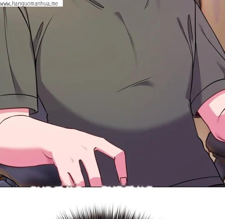 韩国漫画恋上年上的她韩漫_恋上年上的她-第40话在线免费阅读-韩国漫画-第108张图片