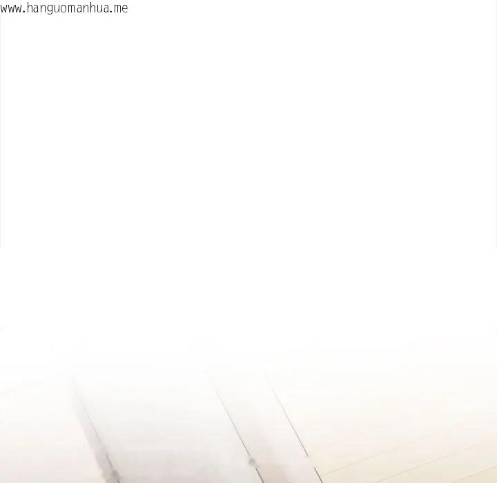 韩国漫画遇见美魔女房东韩漫_遇见美魔女房东-第11话在线免费阅读-韩国漫画-第102张图片