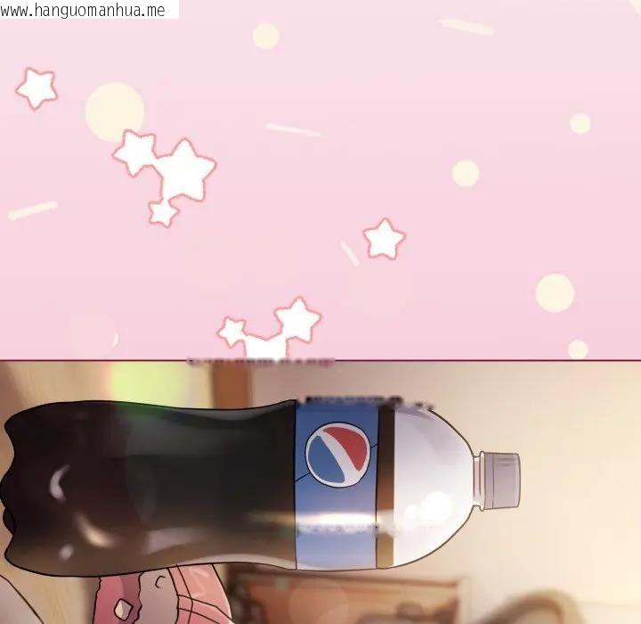 韩国漫画恋上年上的她韩漫_恋上年上的她-第40话在线免费阅读-韩国漫画-第103张图片