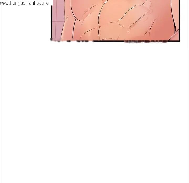 韩国漫画遇见美魔女房东韩漫_遇见美魔女房东-第7话在线免费阅读-韩国漫画-第8张图片