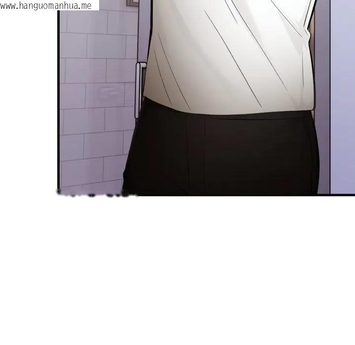 韩国漫画遇见美魔女房东韩漫_遇见美魔女房东-第24话在线免费阅读-韩国漫画-第47张图片