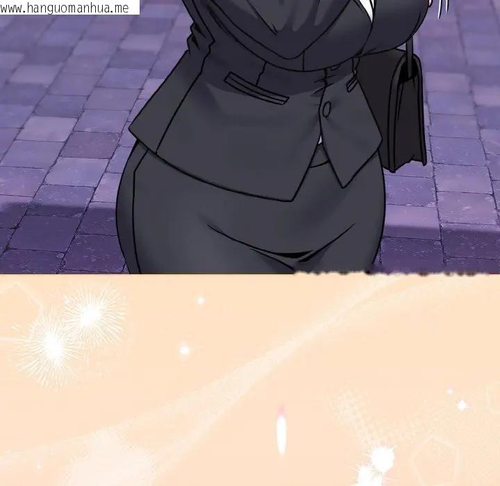 韩国漫画恋上年上的她韩漫_恋上年上的她-第15话在线免费阅读-韩国漫画-第99张图片